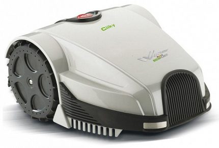 Cortacésped
  robótico Ciiky XH – envío devoluciones